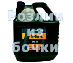 Масло моторное на розлив VegaOil М10Г2к 1 литр