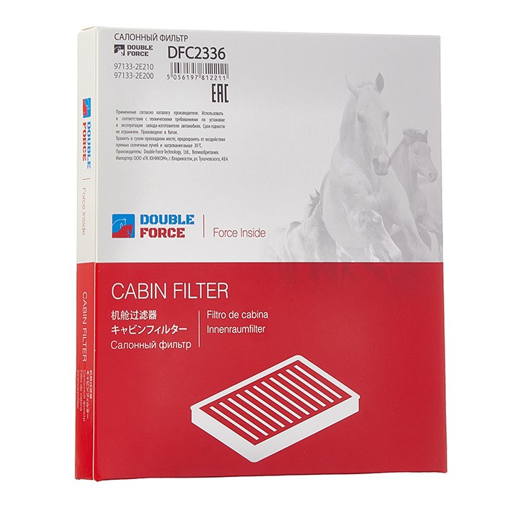 Фильтр салонный TCA-254 Double Force AC-003 DFC2336