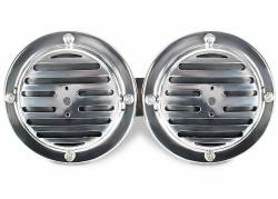 Сигнал универсальный AVS комплект 2шт 1007