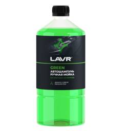 Шампунь для ручной мойки Green супер концентрат 1:200 1 литр ln2265