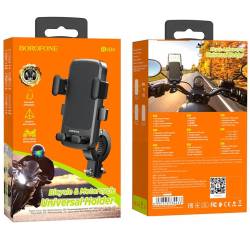 Держатель сотового Borofone BH34 на велосипед / мотоцикл / коляска