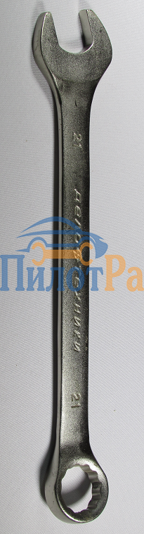 Ключ рожково-накидной 21мм Дело техники 511021