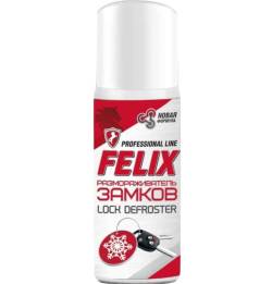 Размораживатель замков Felix 75мл аэрозоль