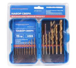 Сверла набор X-Pert 15шт титановое покрытие 1,5мм-10мм кейс