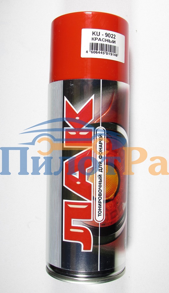 Тонировка фонарей KU-9022 красная 520мл