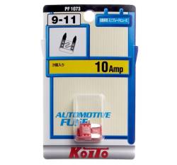 Предохранитель Koito 10А Mini Мини PF1073 Japan 3шт