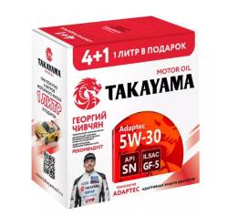 Масло моторное Takayama 5w30 синтетика 4л + 1л металл