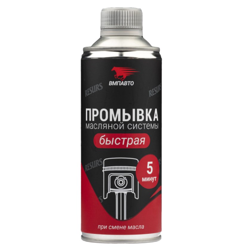 Промывка двигателя адаптивная ВМП Ресурс 350мл 5101