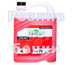 Антифриз на розлив LivCar Ю.Корея -40C красный 1 литр