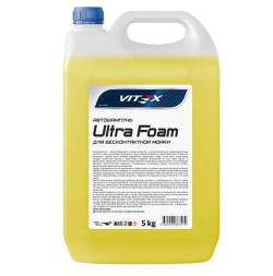 Шампунь для бесконтактной мойки Vitex 5кг 1:60