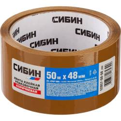 Скотч канцелярский коричневый Сибин 48мм * 50 метров 12057-50-50