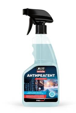 Антиреагент AVS универсальный очиститель 500мл AVK-127
