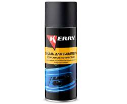 Краска Kerry KR-961-2 черная для бампера 520мл