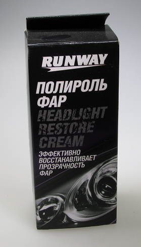 Полироль стекла фар RW0501 50 мл в тубе