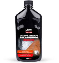 Преобразователь ржавчины 500мл AVS AVK-184
