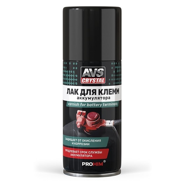 Лак для клемм аккумулятора защитный AVS 210мл AVK-869