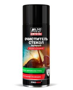 Стеклоочиститель AVS универсальный 520мл Пенный AVK-673