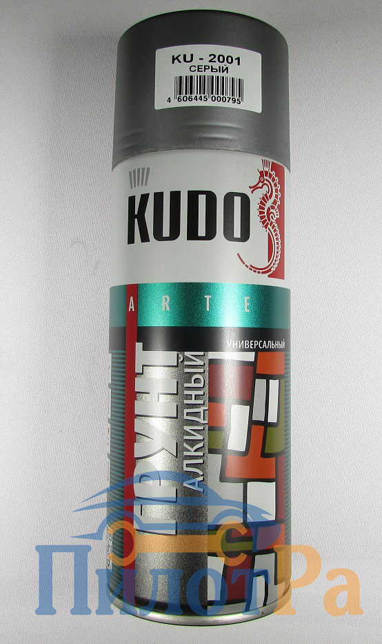 Грунтовка серая Kudo 2001 аэрозоль 520мл
