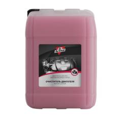 Очиститель двигателя Sintec Dr.Active Motor Cleaner 5 литров 802941