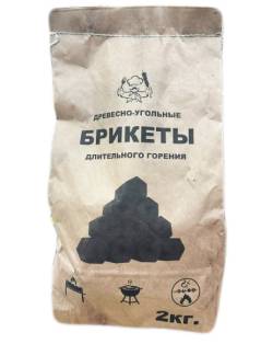 Уголь брикеты 2кг длительного горения