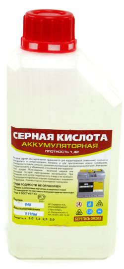 Серная кислота / Электролит 1,42% 1 литр