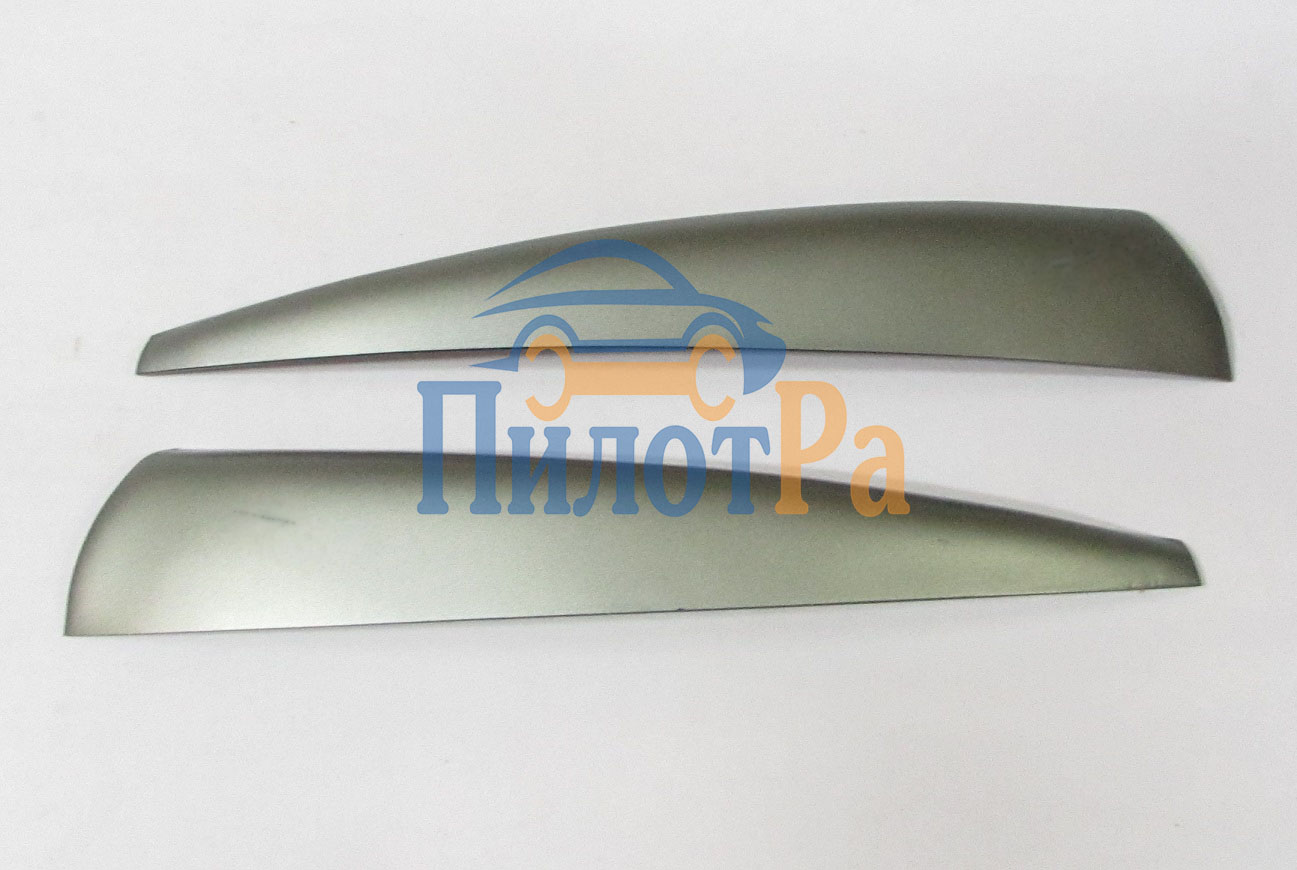 Ресничка фары ВАЗ-1118 (2шт) орг.стекло (сн.королева,белая,черн.перламутр,мираж,валюта) Шаповаленко