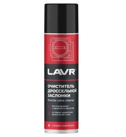 Очиститель карбюратора и воздушной заслонки Lavr ln2417 335мл