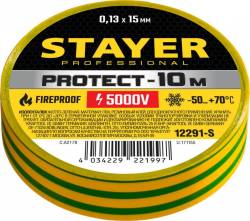 Изолента Stayer Protect желто-зеленая 15мм*10 метров 12291-S не горит 5000В