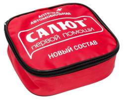Аптечка автомобильная Салют 3740 состав от 01.09.2024 Сумка