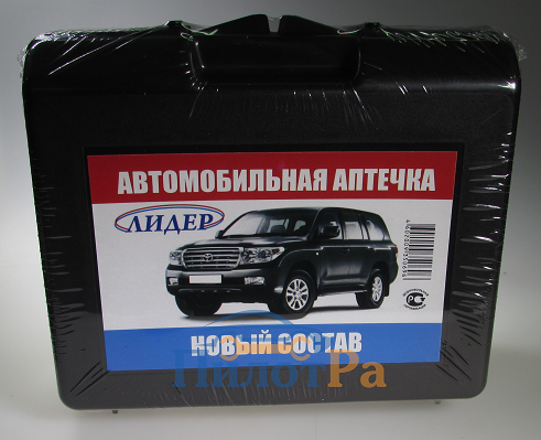 Аптечка Лидер автомобильная в кейсе