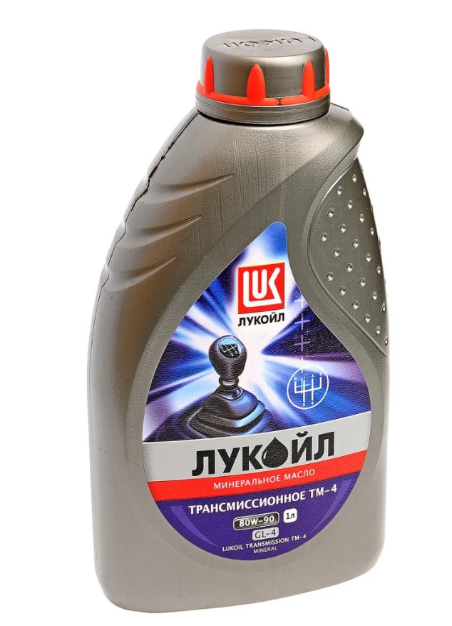 Масло трансмиссионное для МКПП Лукойл Gear 80w90 GL-4 ТМ-4 1 литр