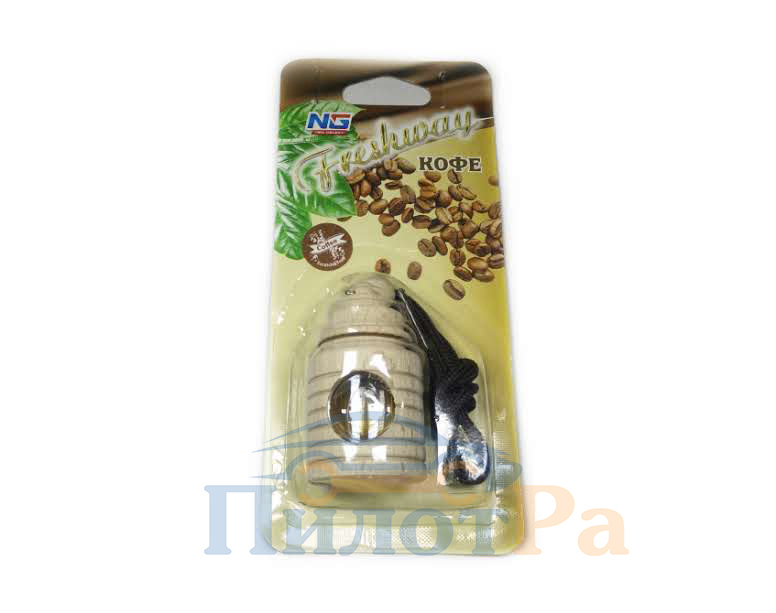 Ароматизатор Freshway увеличенный объем - 1 шт