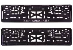 Рамка под номер Lada Лада рельеф серебро + защелка