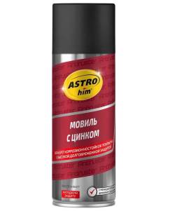 Мовиль AC4805 с цинком 520мл