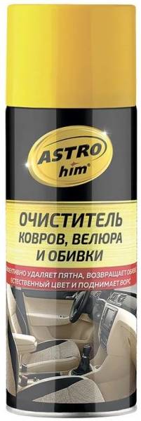 Очиститель салона AC343 велюра и обивки 520мл