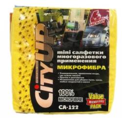 Салфетка микрофибра CA-122 CityUP 6 шт 25*25см