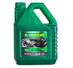 Масло трансмиссионное для МКПП Oil Right ТАД-17и 3 литра GL-5 80w90
