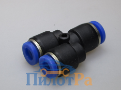 Фитинг-переходник тройной АТ-0770 Y-образный 6-4-4мм (PW 06-04-04)