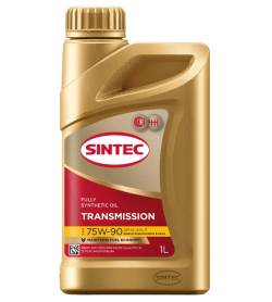 Масло трансмиссионное для МКПП Sintec 75w90 GL-4/5 1 литр