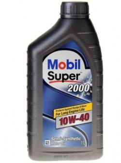 Масло моторное Mobil Super 2000 X1 10w40 полусинтетика 1 литр