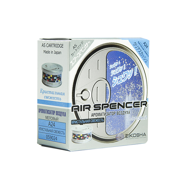Ароматизатор А24 Eikosha Кристальная свежесть Япония меловый A24