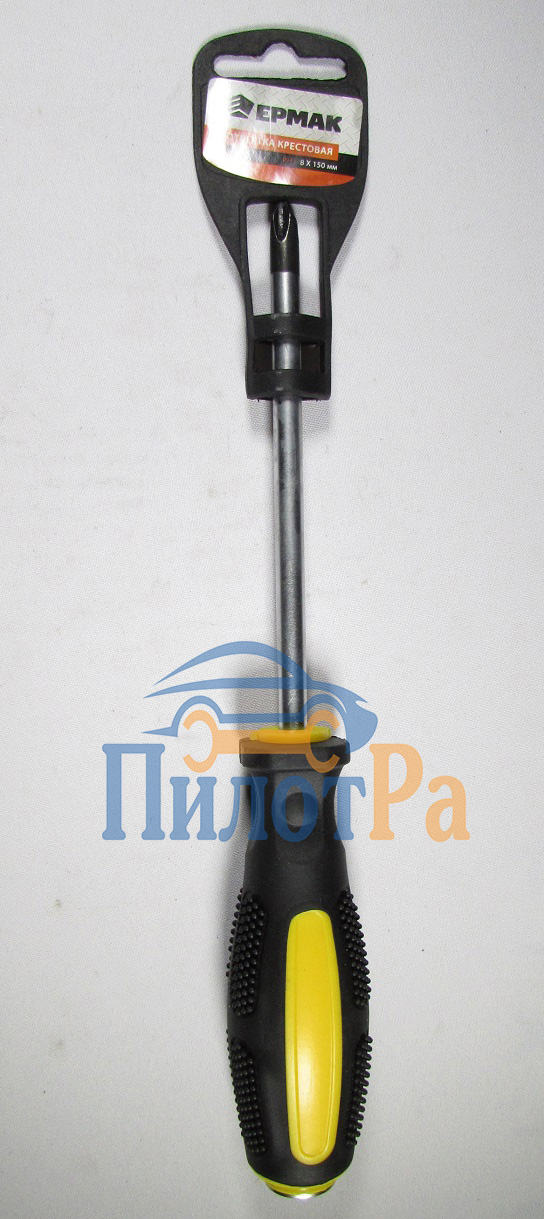 Отвертка крестовая Ермак 8*150 РН3 ударная