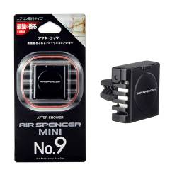 Ароматизатор Eikosha Mini №9 I-52 на кондицонер Япония After Shower