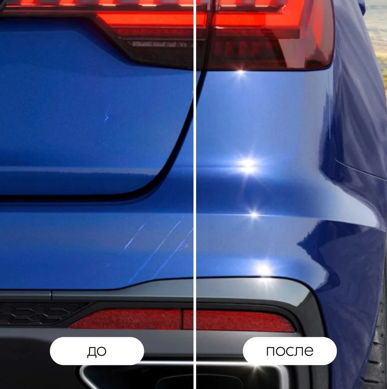 Лак Kudo 70000 автомобильный ремонтный с кисточкой 15 мл