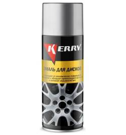 Краска с алюминием для дисков 520мл Kerry KR-960