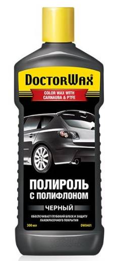 Полироль кузова Doctor Wax DW8401 Все оттенки Черное 300мл
