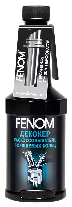 Раскоксовка колец поршневых Fenom 300мл FN611N