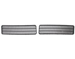 Решетка капота ВАЗ-2106 черная завод 2103-8402076/77 2 шт