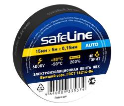 Изолента Safeline черная 15мм*5м