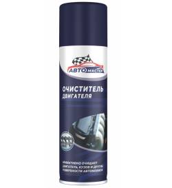 Очиститель двигателя 225мл АвтоМастер